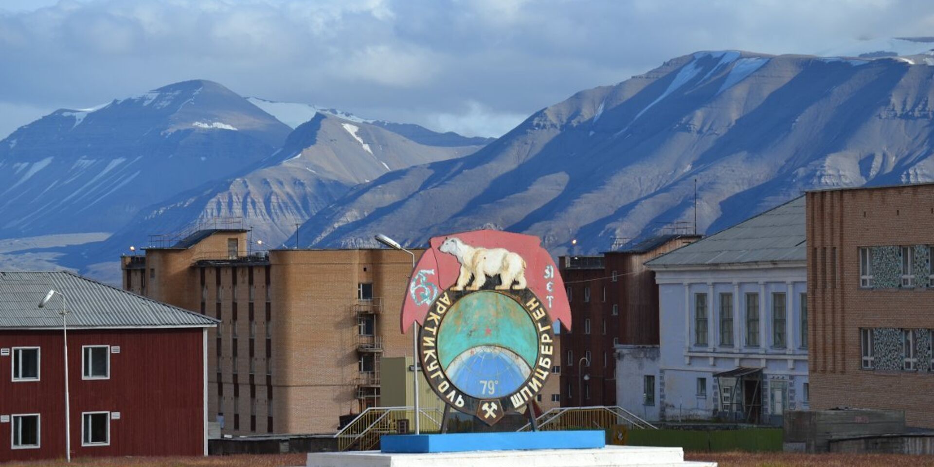 Архипелаг Шпицберген, Норвегия - ИноСМИ, 1920, 14.08.2025