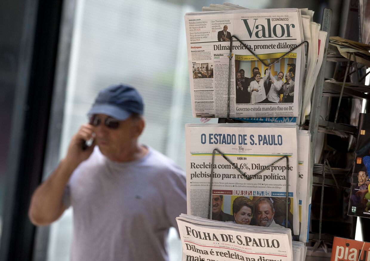 Продажа прессы в Рио-де-Жанейро