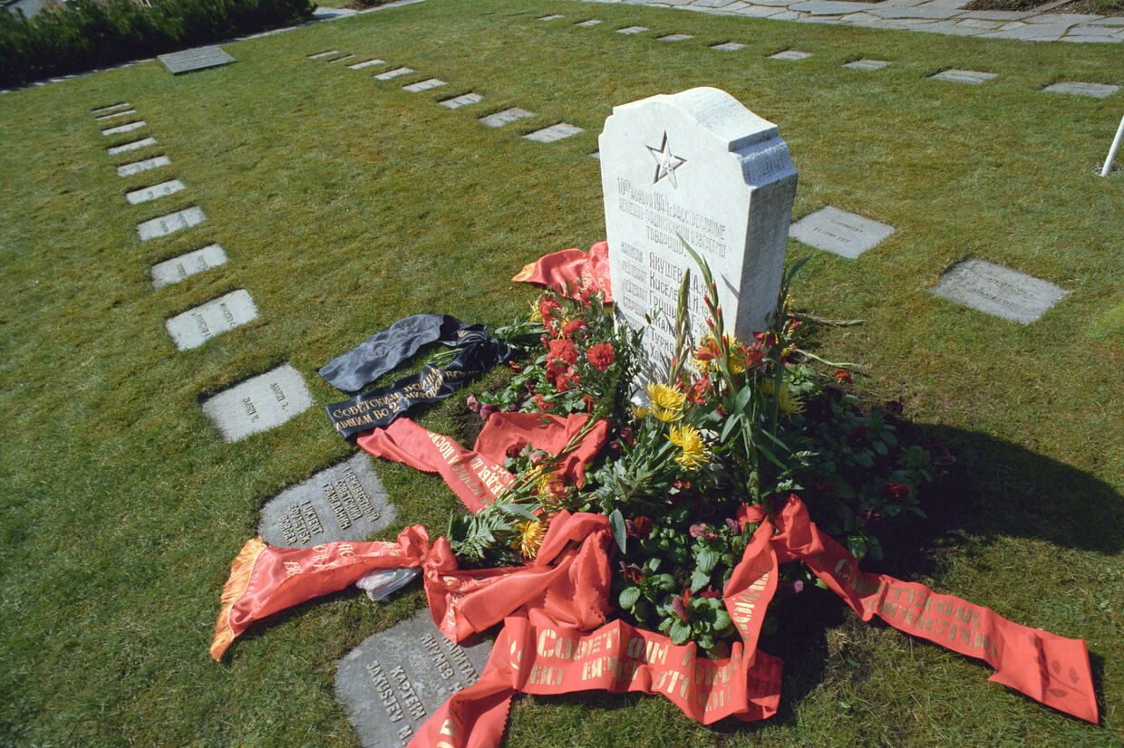 Памятник советским воинам, погибшим в Норвегии в годы второй мировой войны 1939-1945 гг