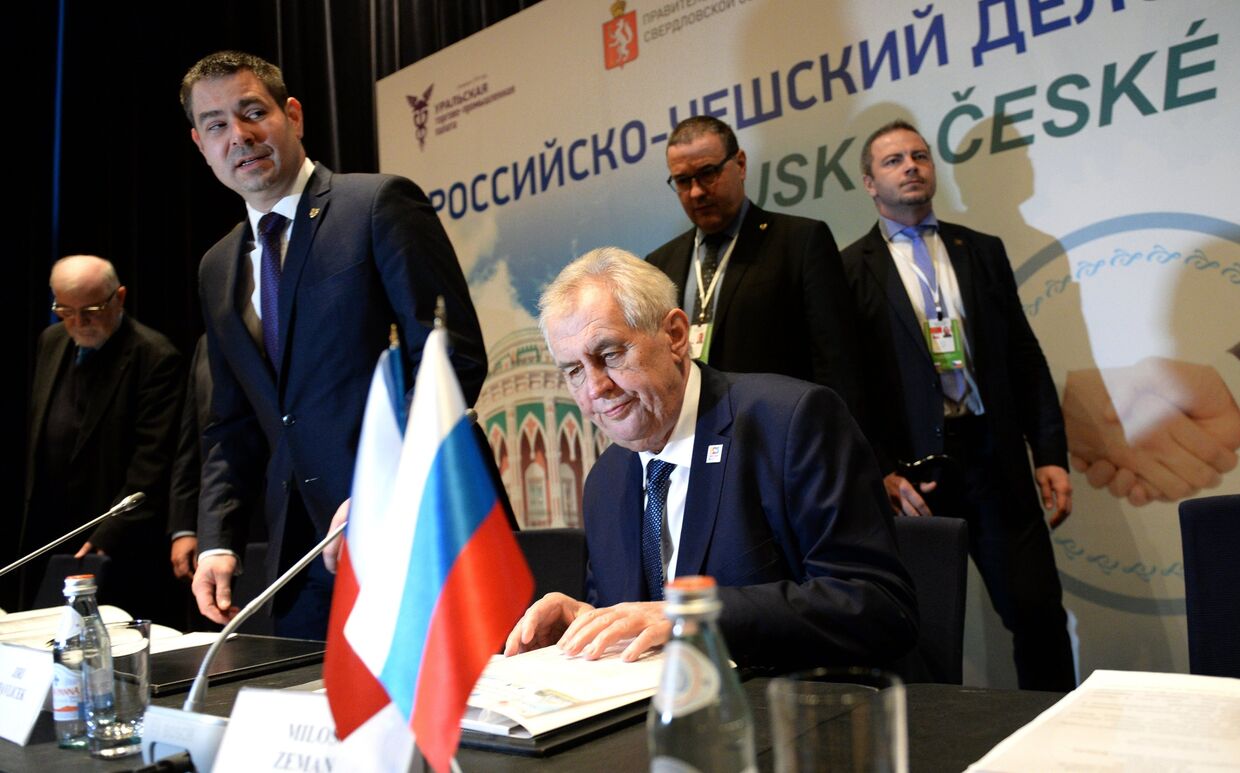 Глава Чешской Республики Милош Земан на Российско-чешском деловом форуме в Екатеринбурге. 24 ноября 2017