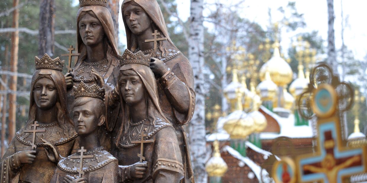 Открытие памятника Царские Дети в Свердловской области