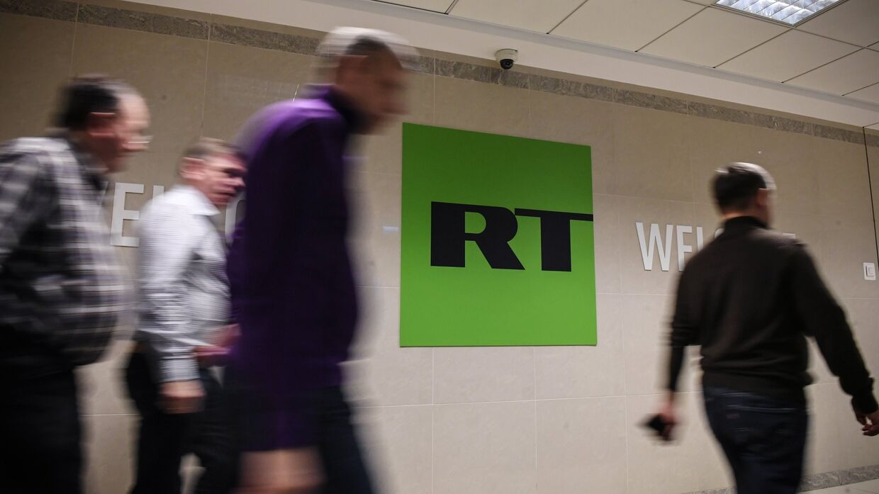 Офис телеканала RT в Москве