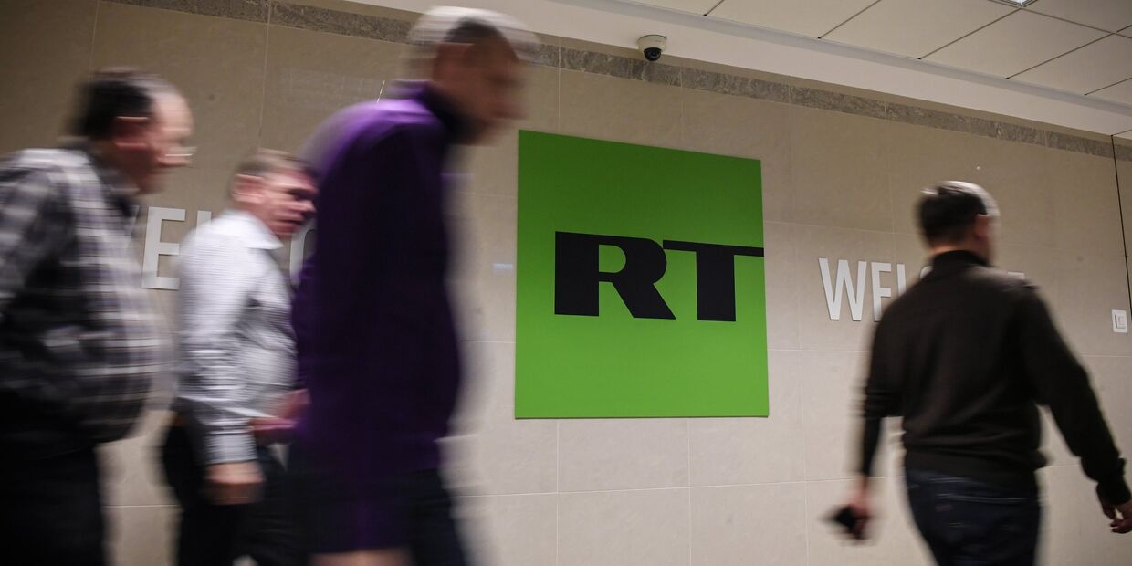 Офис телеканала RT в Москве