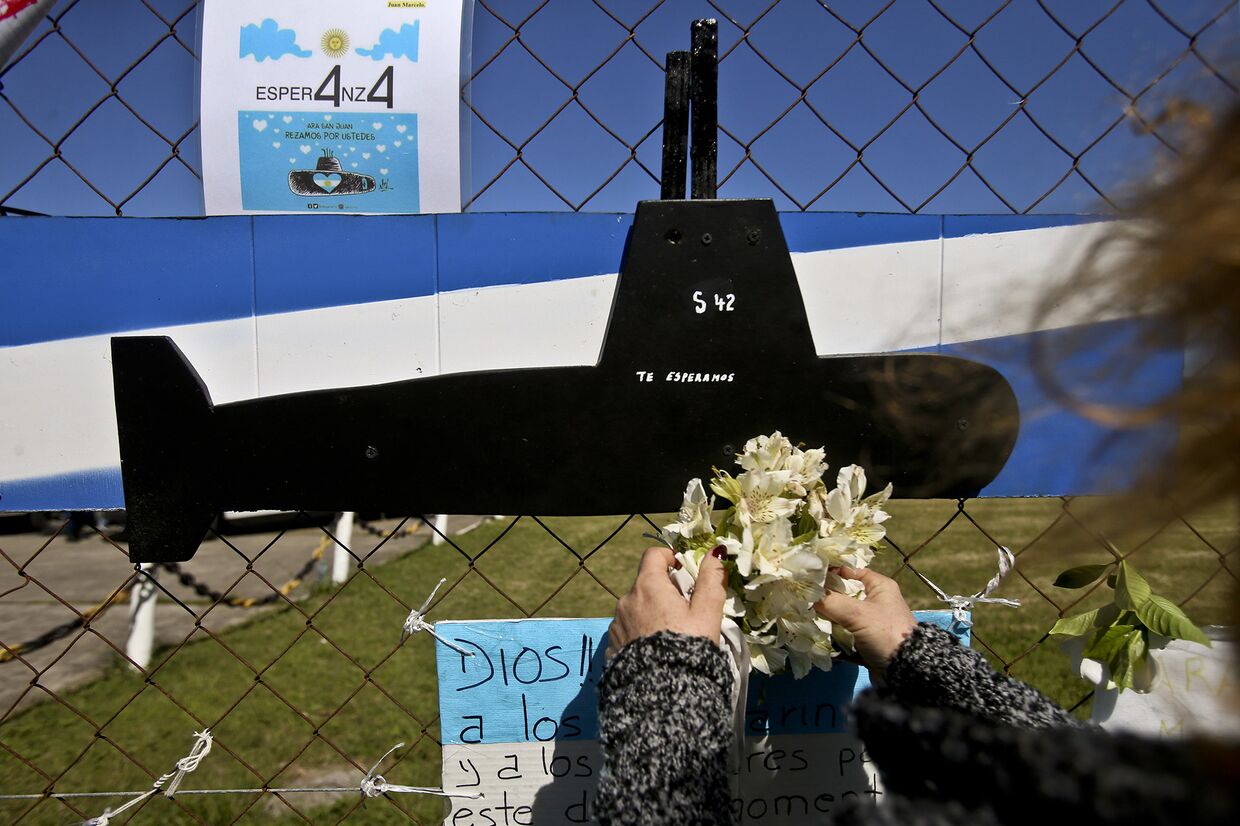 Мемориал, изображающий подводную лодку ВМС Аргентины «Сан-Хуан» в Мар-де-Плата