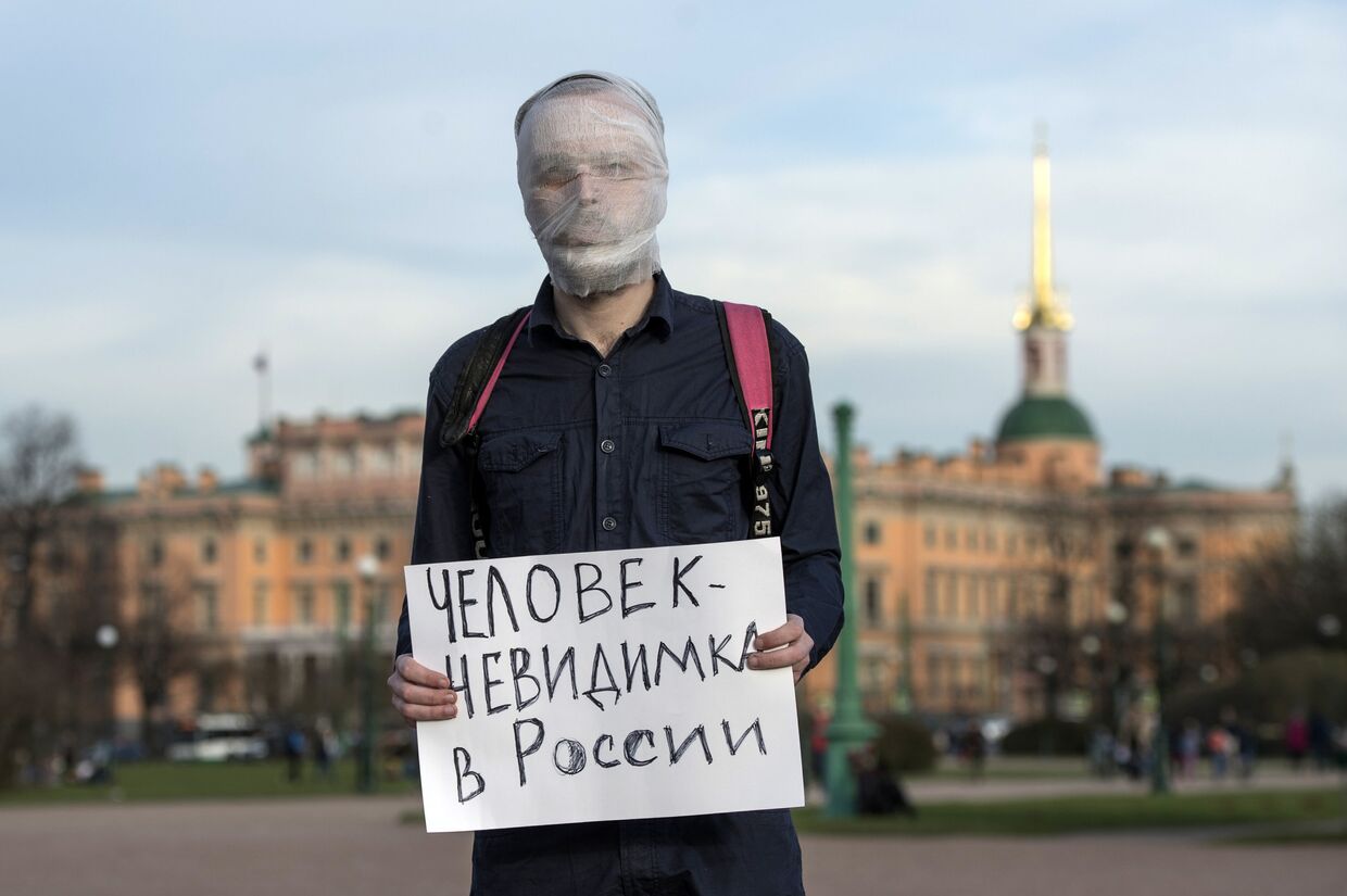 Акция Радужный флешмоб в Санкт-Петербурге