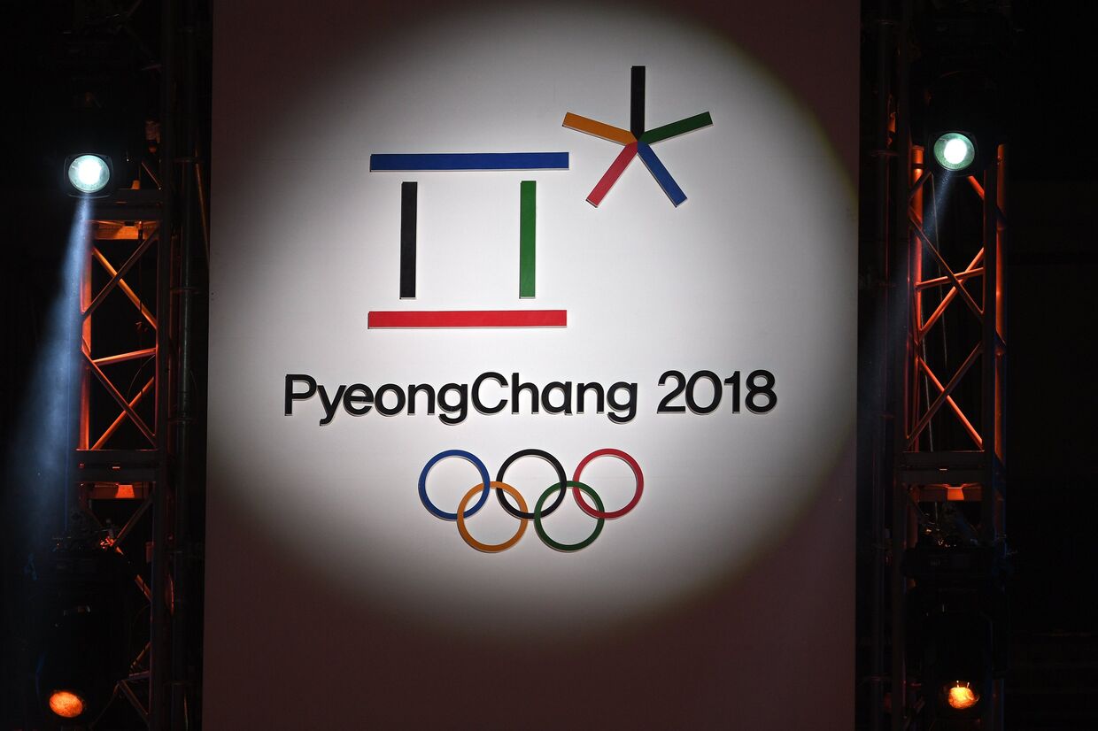 Логотип Олимпийских игр 2018 в Пхенчхане