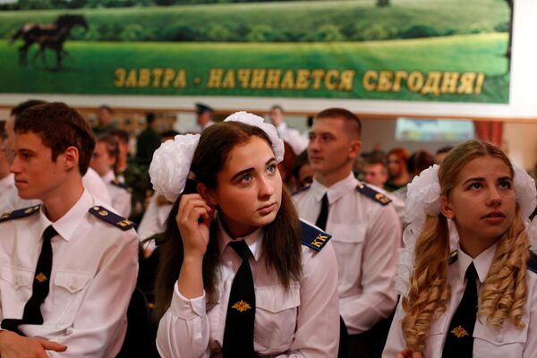 Школы юных патриотов России