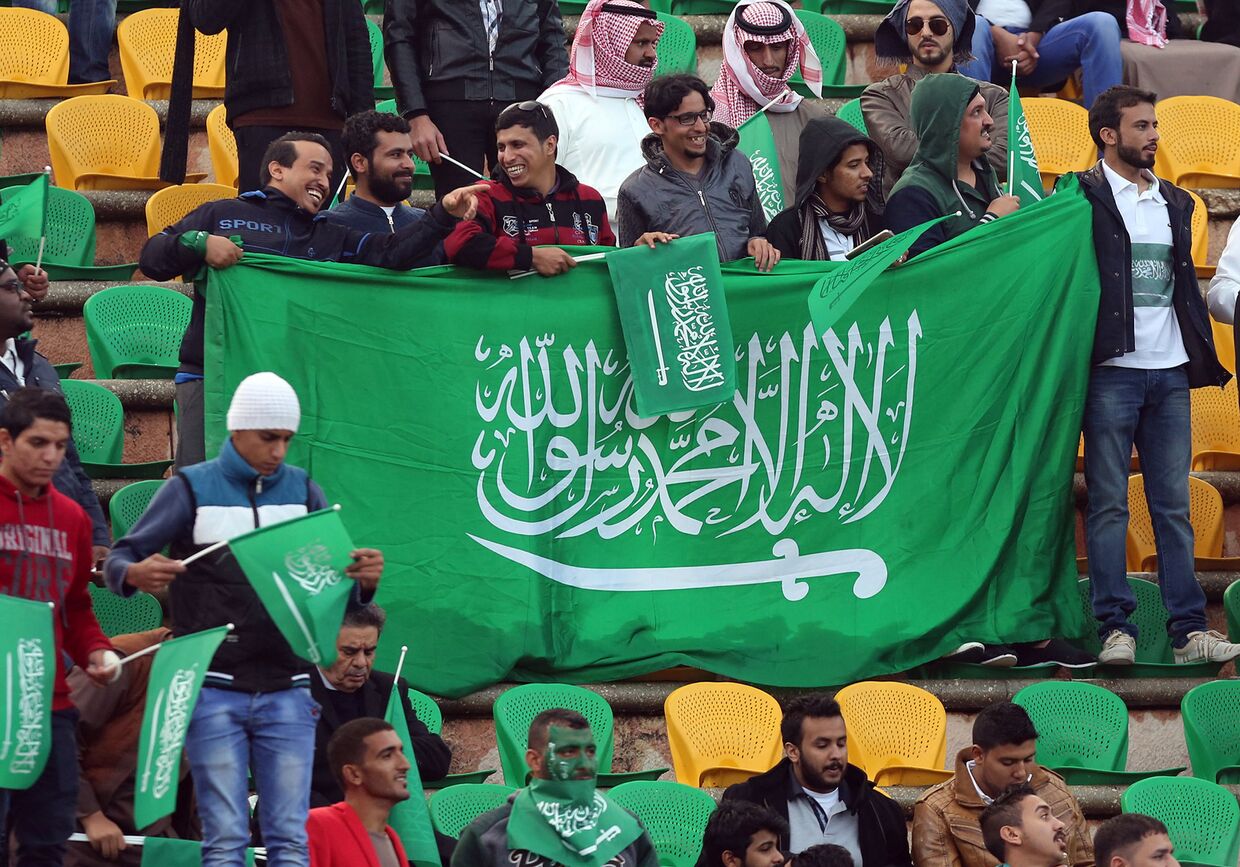 Болельщики сборной Саудовской Аравии по футболу