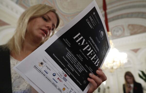 Журналисты накануне премьеры балета «Нуриев» режиссера Кирилла Серебряникова Журналисты накануне премьеры балета «Нуриев» режиссера Кирилла Серебряникова