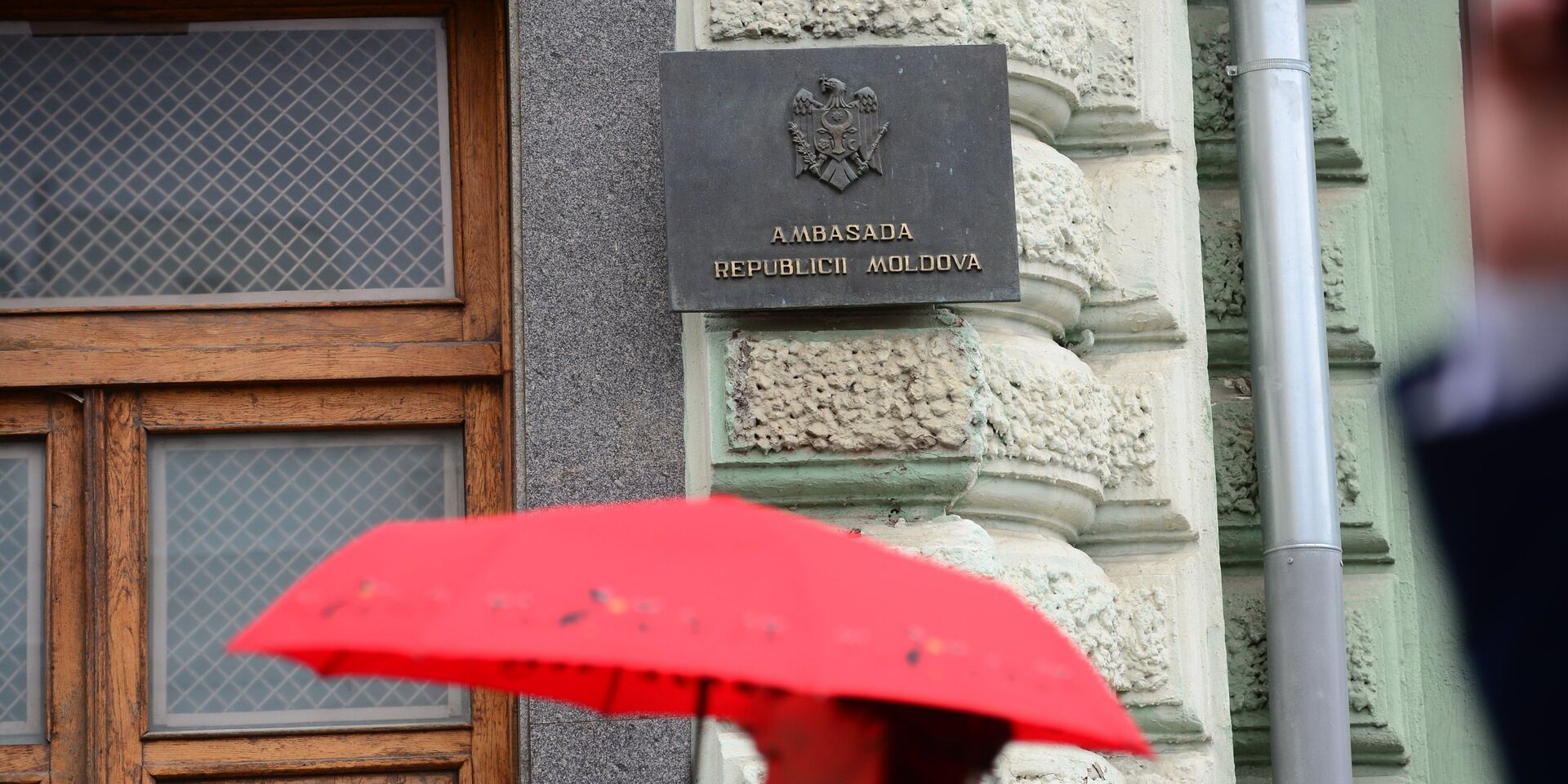 Посольство Республики Молдова в Москве - ИноСМИ, 1920, 19.04.2023