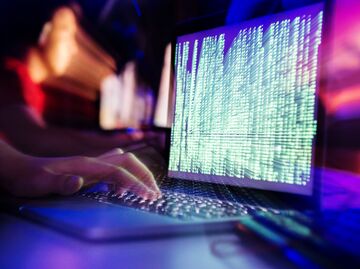 Кибербезопасность