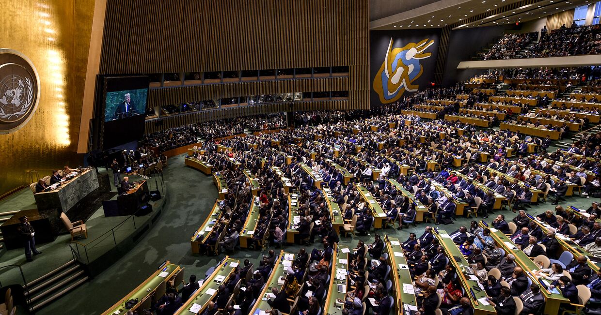 Заседание Генеральной Ассамблеи ООН в Нью-Йорке. 19 сентября 2017