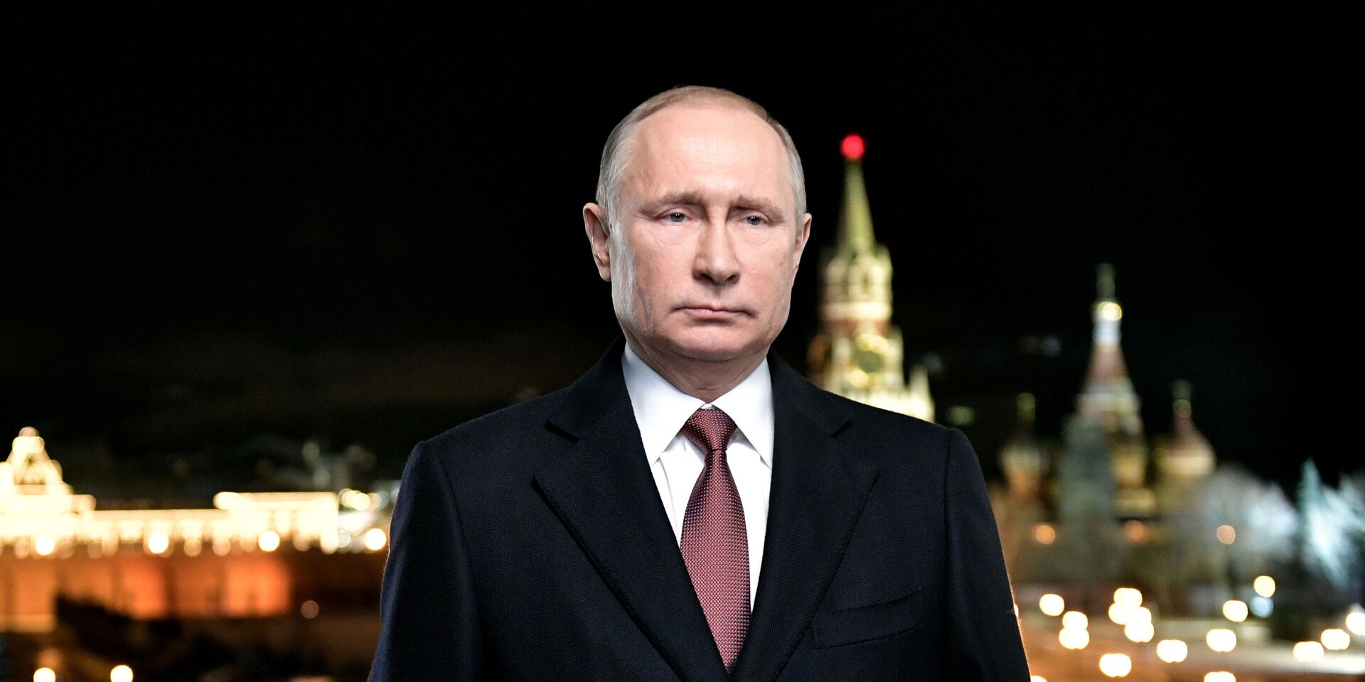Ава Путина 2022