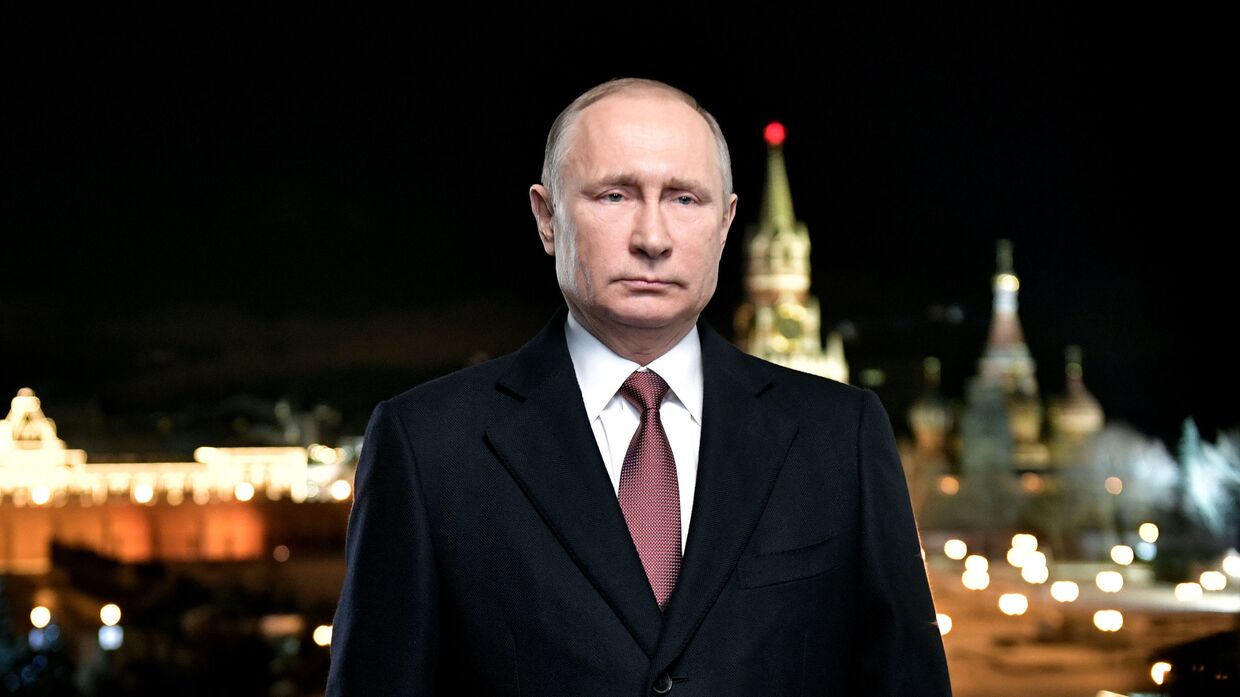 Президент России Владимир Путин во время новогоднего обращения к россиянам в канун 2018 года