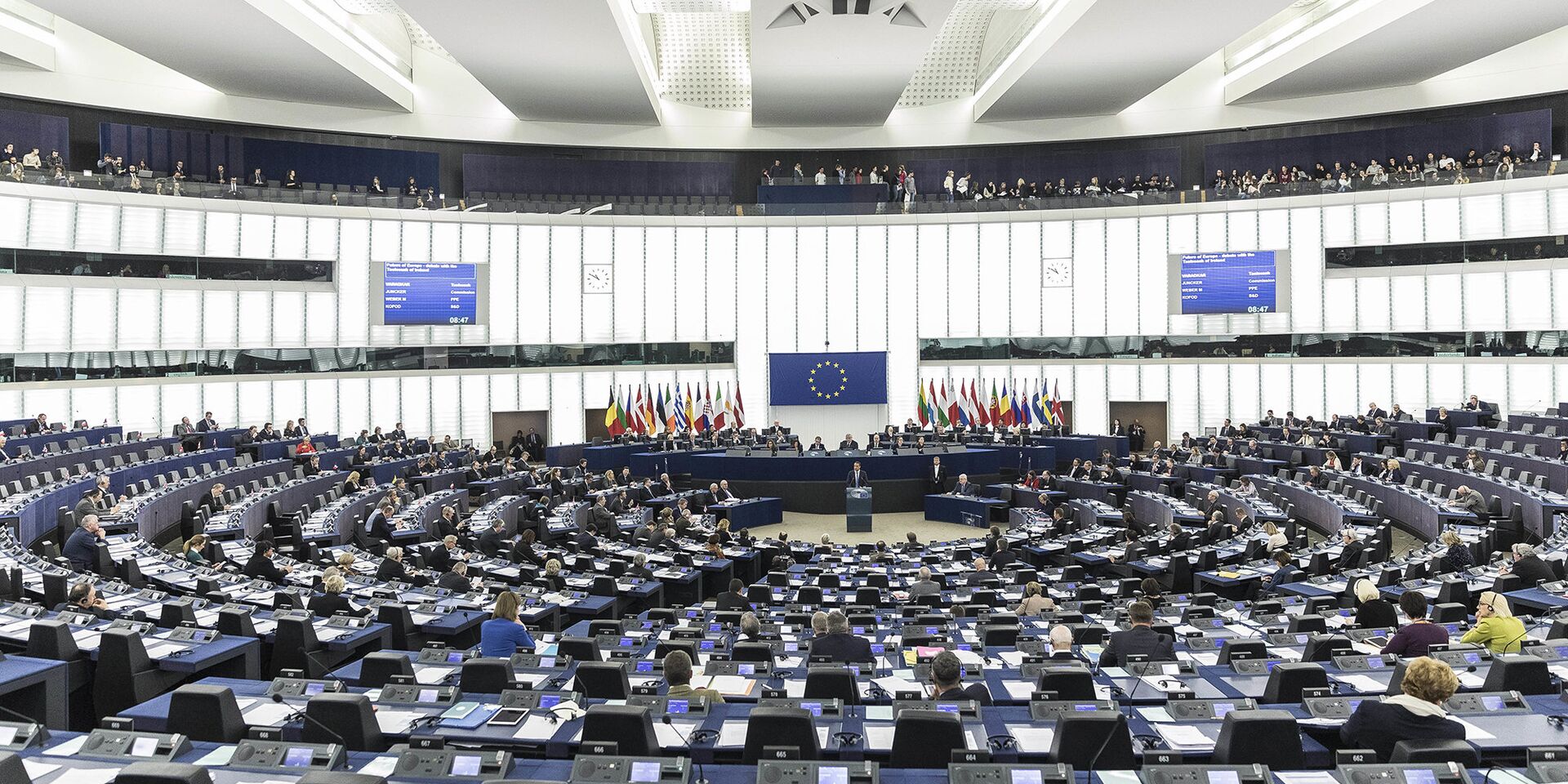 Премьер-министр Ирландии Лео Варадкар выступает перед депутатами Европарламента в Европейском парламенте в Страсбурге - ИноСМИ, 1920, 06.10.2023