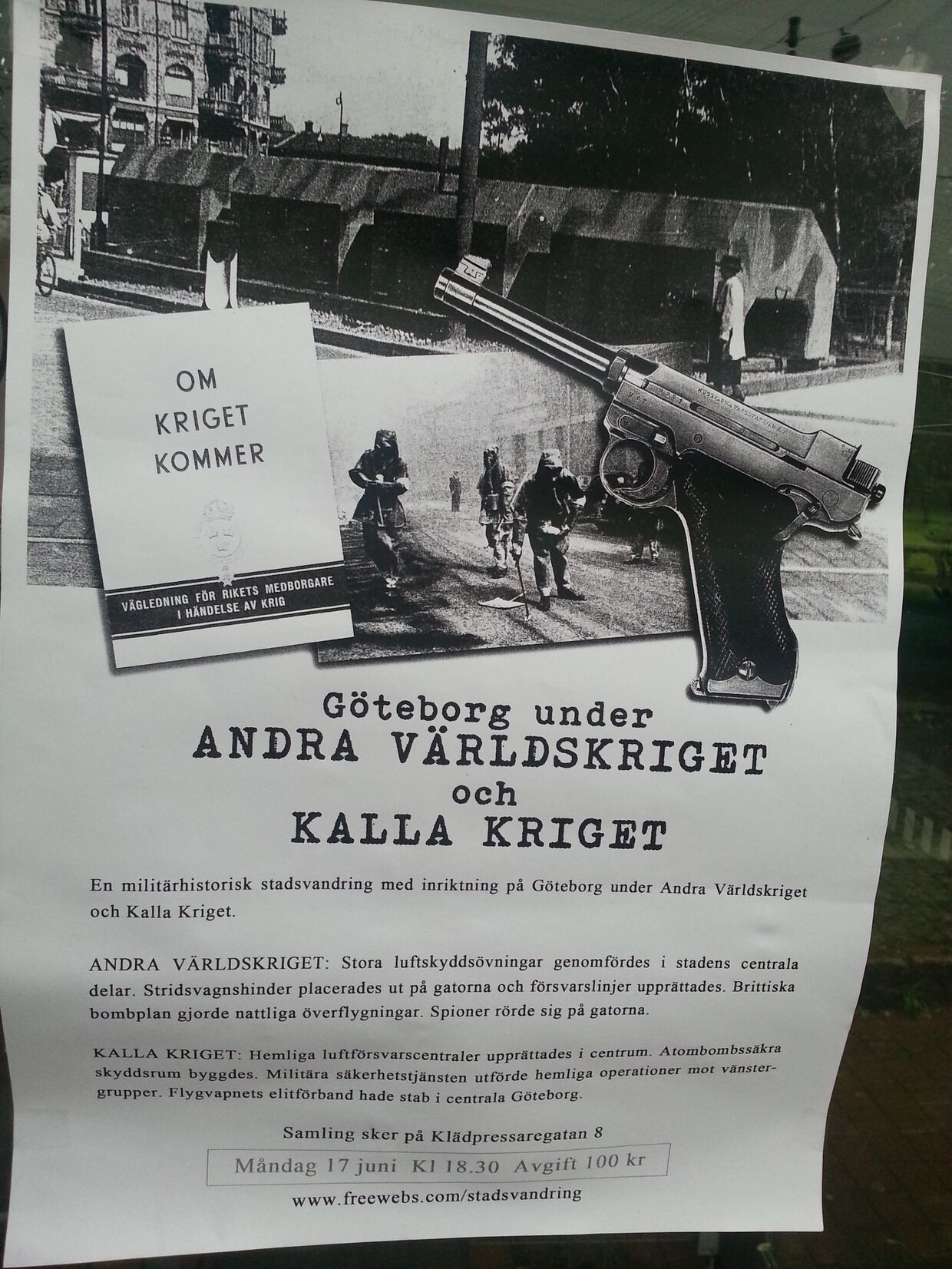 Шведская брошюра «Если придет война»