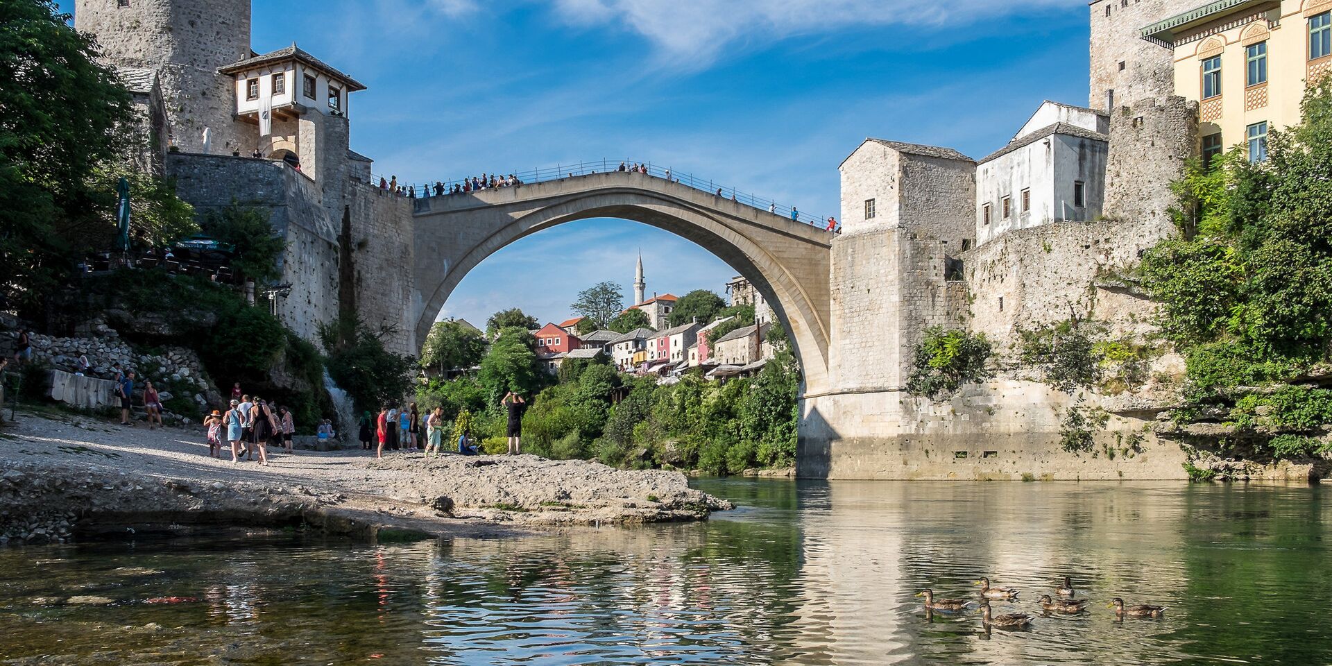 Старый мост в городе Мостар, Босния и Герцеговина - ИноСМИ, 1920, 07.05.2023