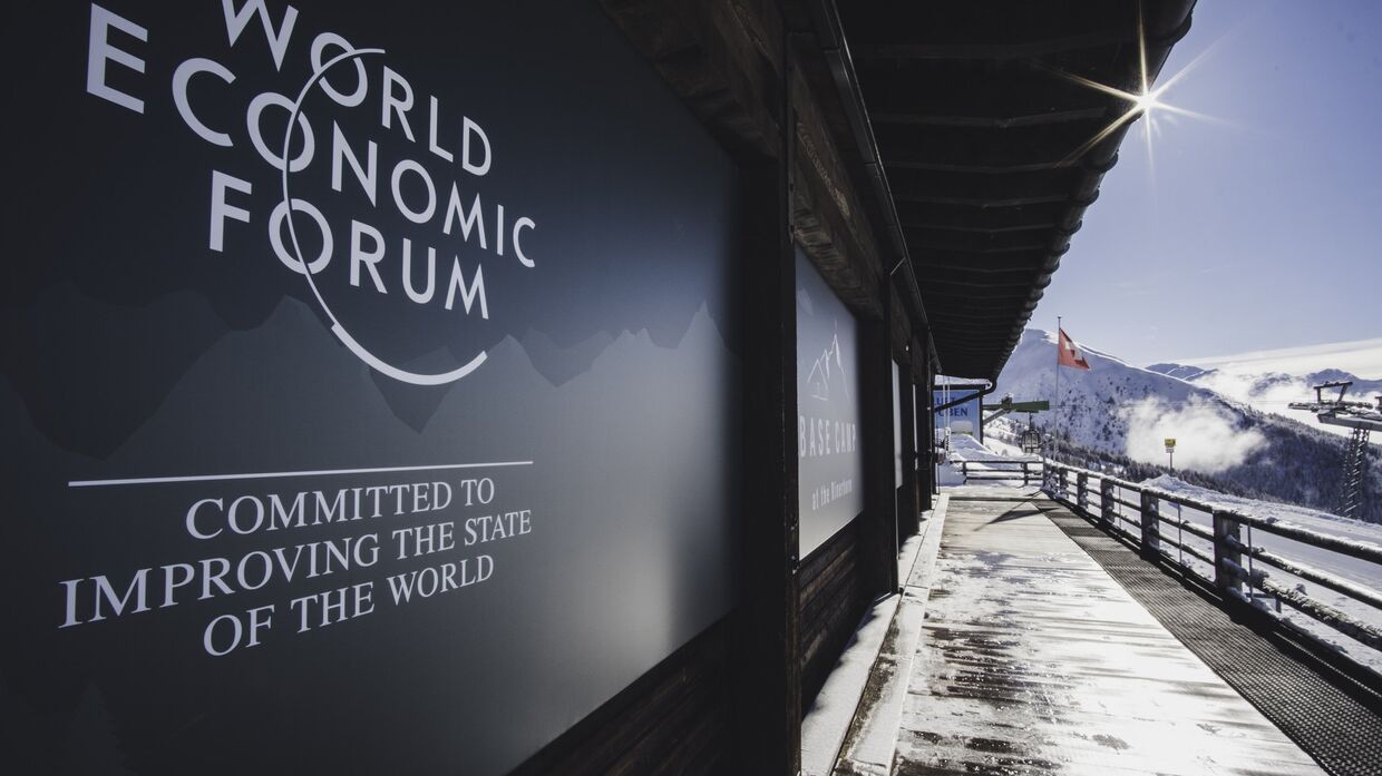 Логотип Всемирного экономического форума в Давосе
