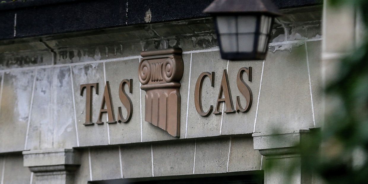 Спортивный арбитражный суд (CAS) в Лозанне Спортивный арбитражный суд (CAS) в Лозанне