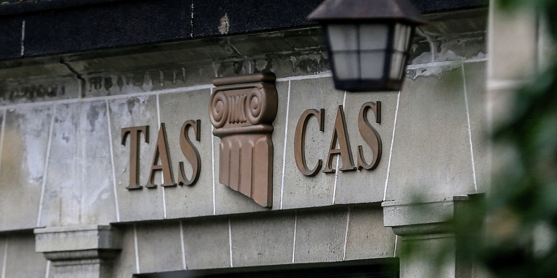 Спортивный арбитражный суд (CAS) в Лозанне - ИноСМИ, 1920, 09.07.2026