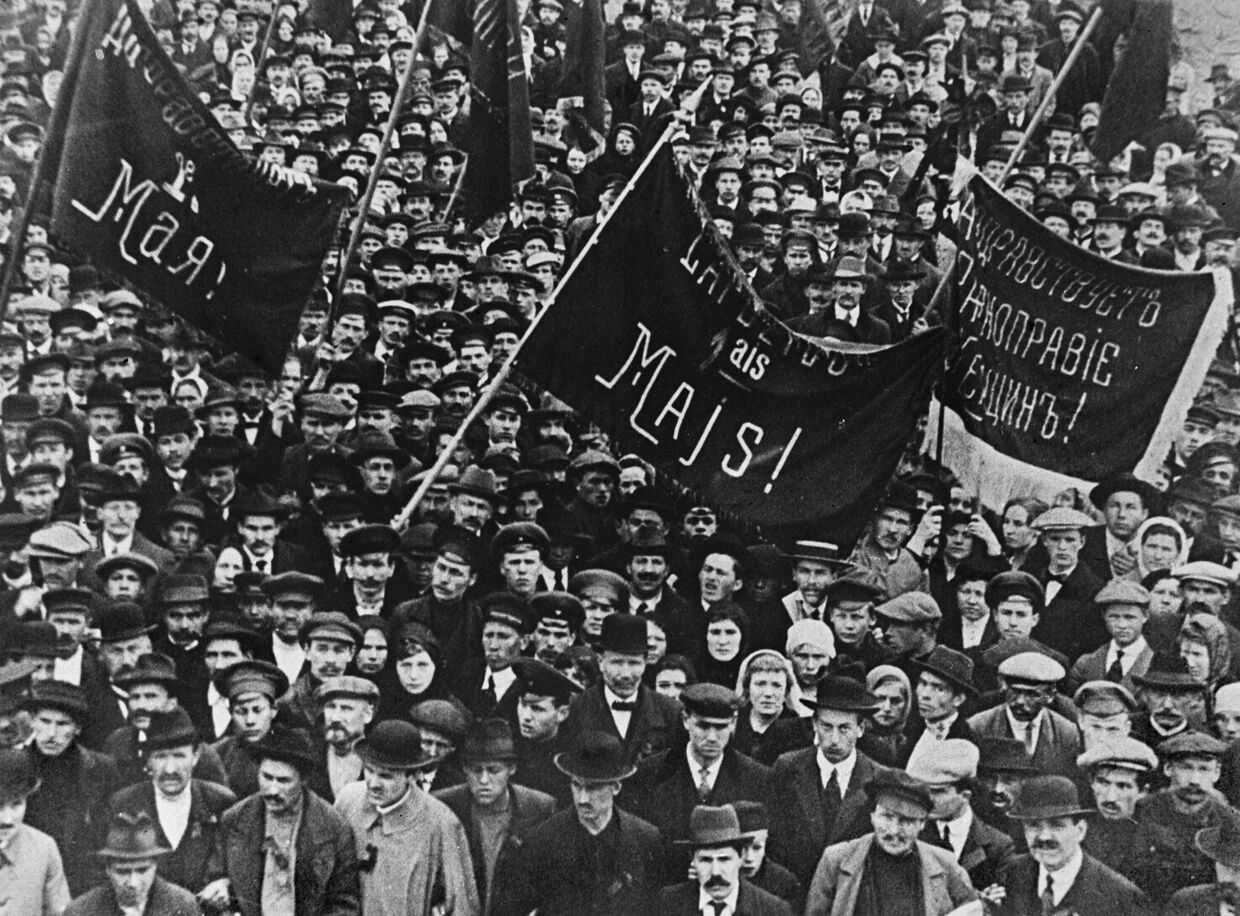 Первомайская демонстрация в Харькове в 1917 году