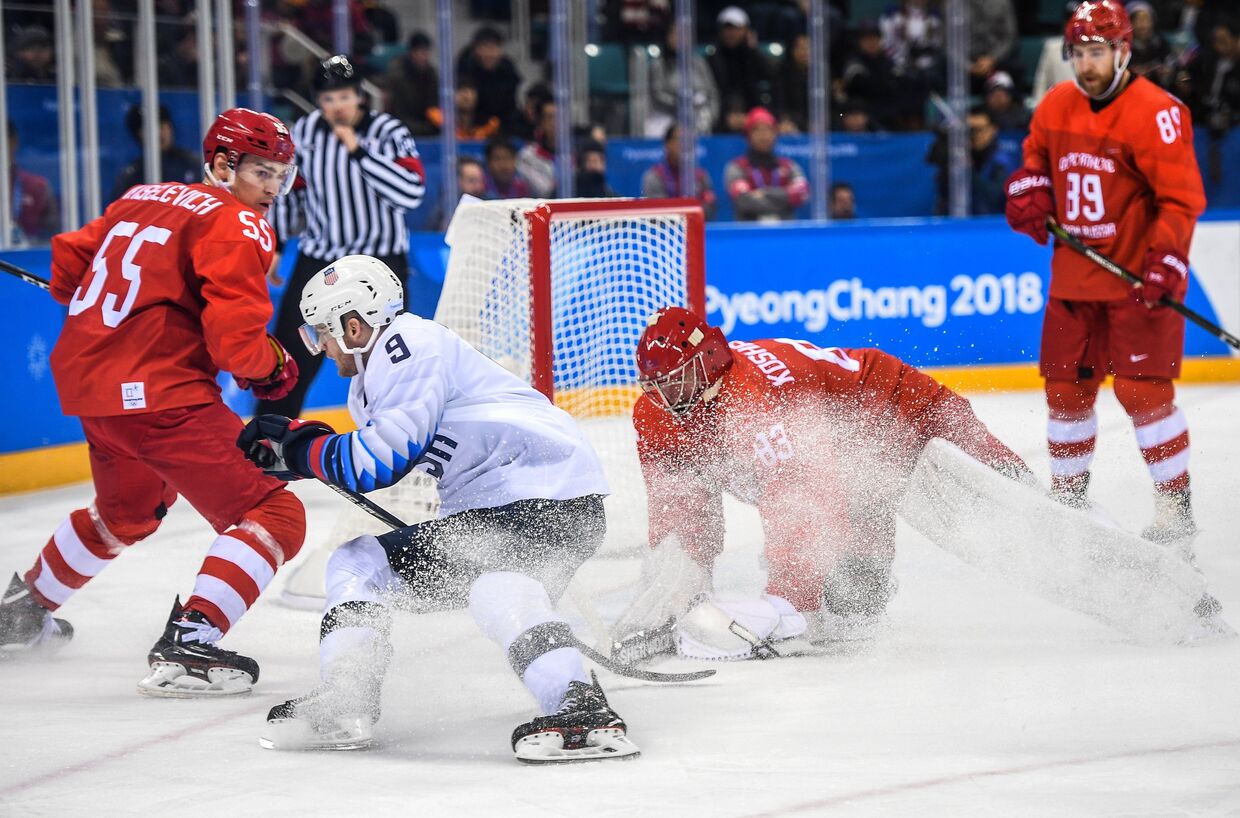 Матч Россия - США по хоккею среди мужчин группового этапа на XXIII зимних Олимпийских играх. 17 февраля 2018