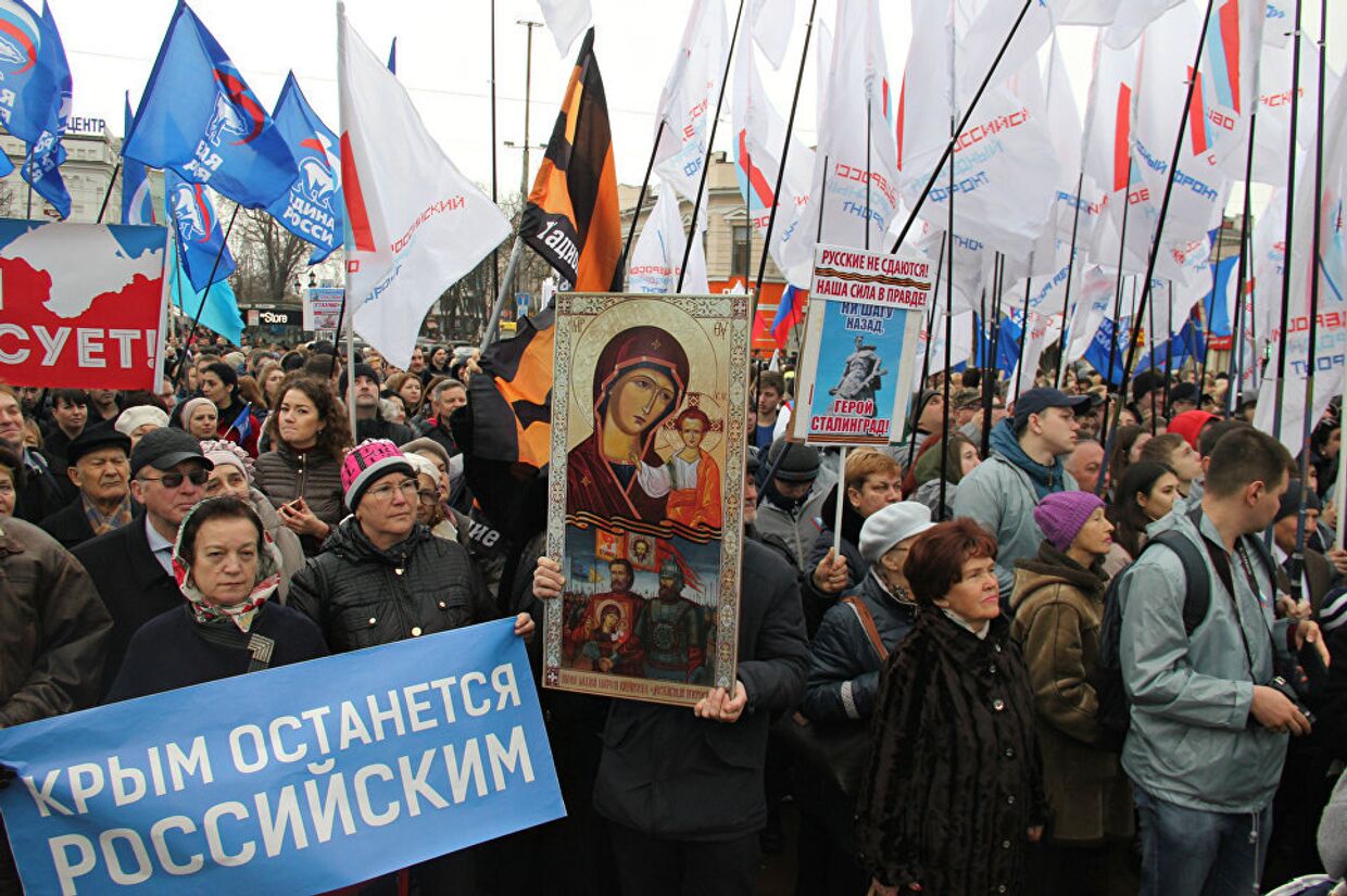Митинг в Симферополе. 3 февраля 2018