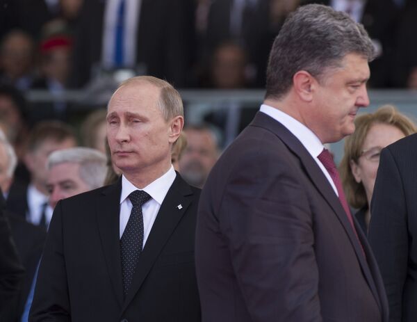 Рабочий визит В.Путина во Францию. Второй день Рабочий визит В.Путина во Францию. Второй день