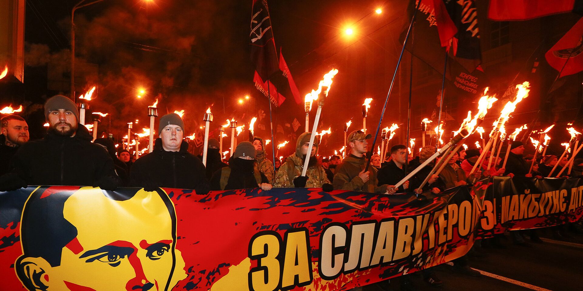 Участники марша националистов в Киеве - ИноСМИ, 1920, 24.10.2021