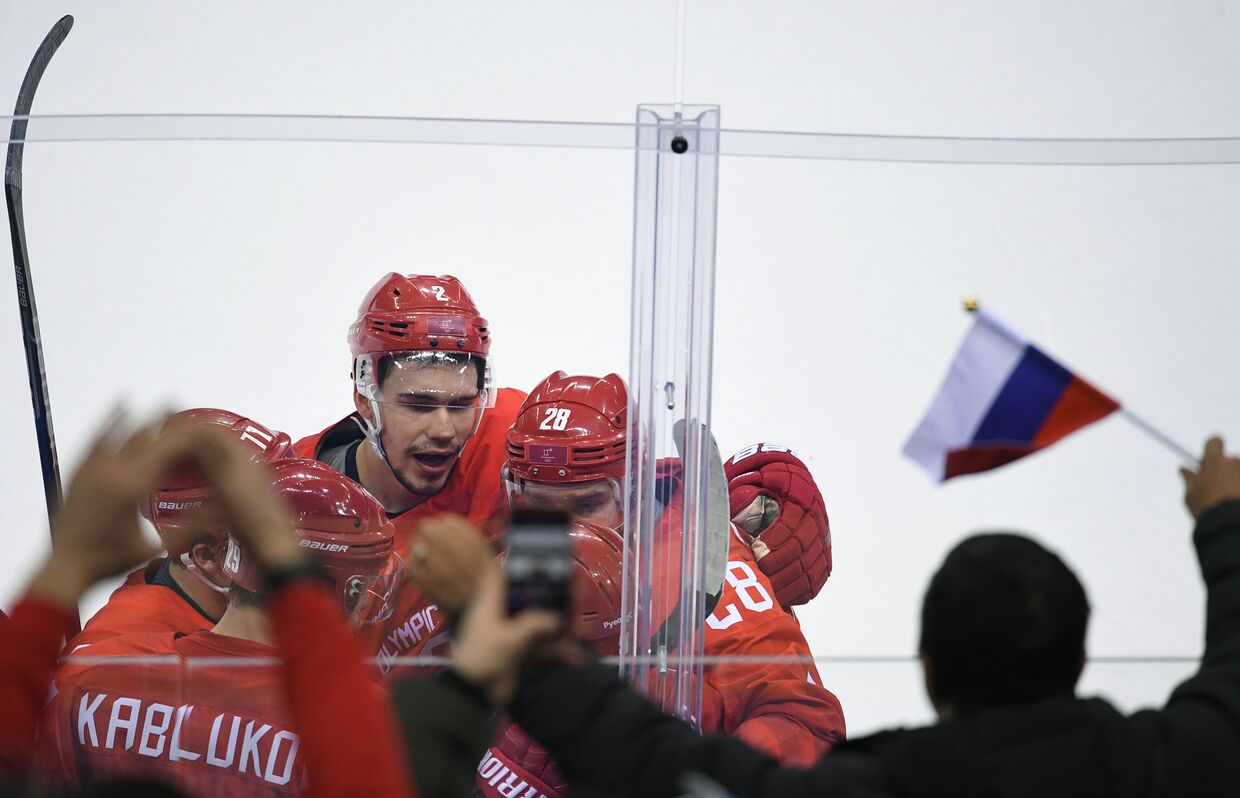 Финальный матч Россия - Германия по хоккею среди мужчин на XXIII зимних Олимпийских играх