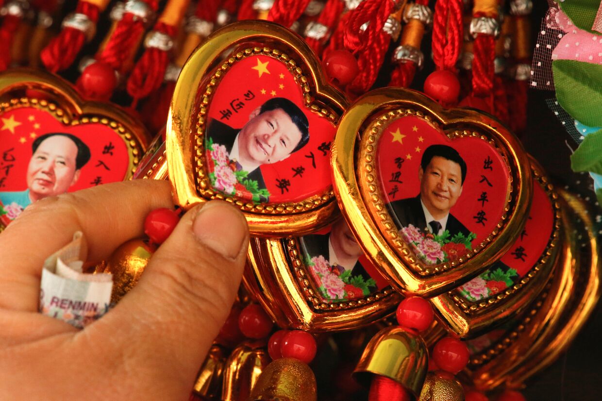 Сувениры с портретами Си Цзиньпина