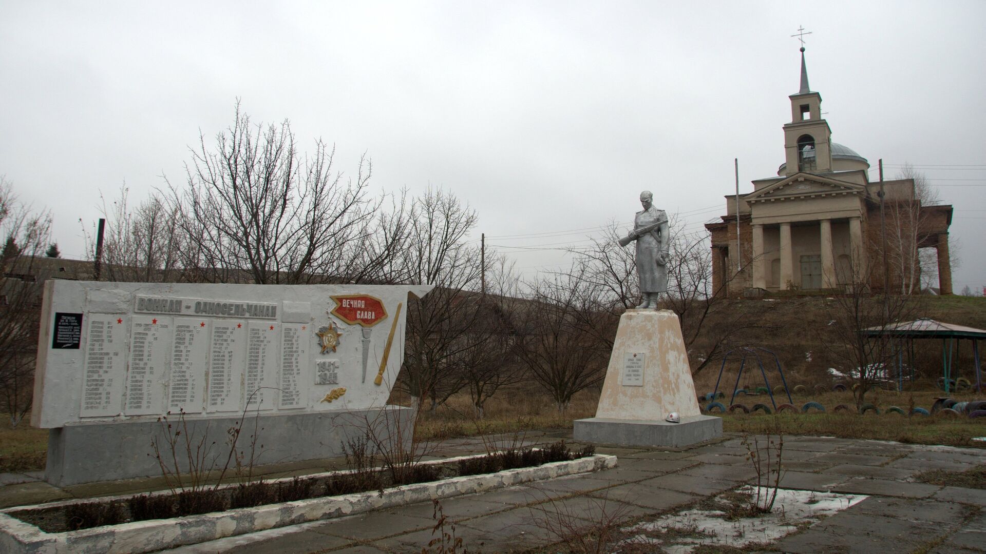 Tygodnik Powszechny (Польша): Донецк на связи (Tygodnik Powszechny, Польша)  | 07.10.2022, ИноСМИ