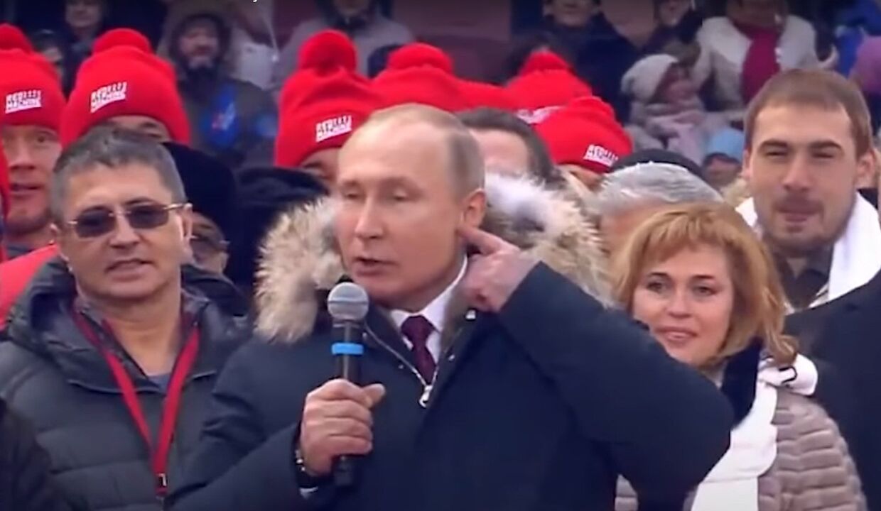 Митинг за Путина собрал полный стадион