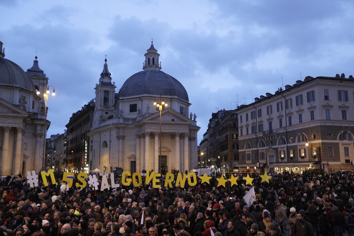 Сторонники Движения пяти звезд в Риме перед выборами