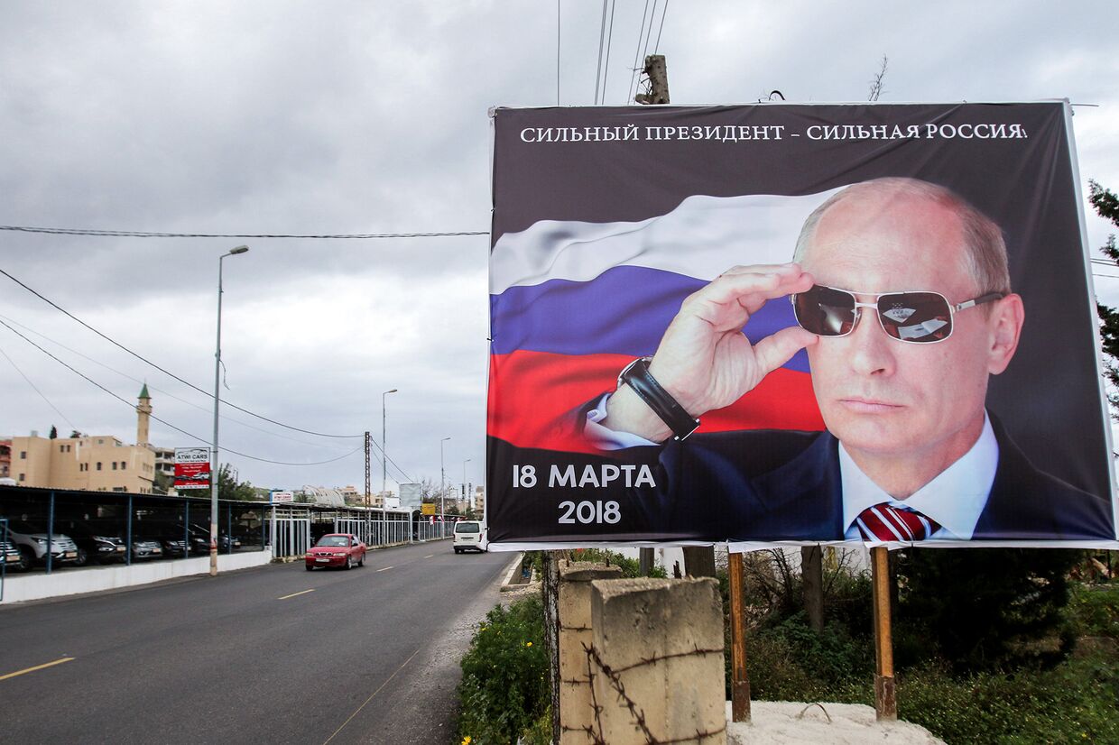 Плакат с изображением Владимира Путина в Ливане