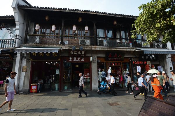 Города мира. Ханчжоу Города мира. Ханчжоу