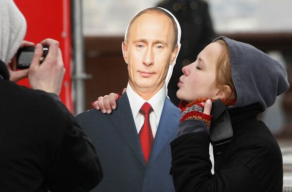 Митинг в поддержку Владимира Путина в Москве Митинг в поддержку Владимира Путина в Москве