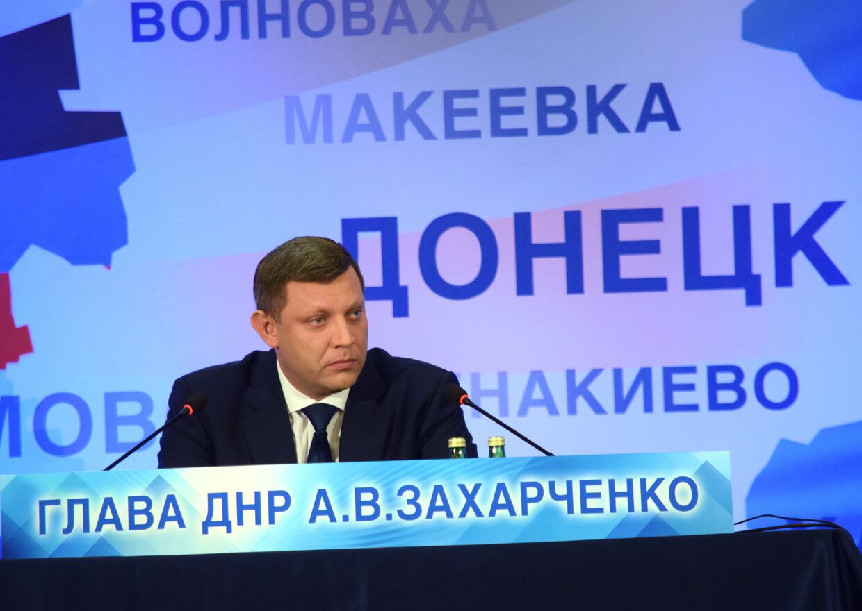 Глава Донецкой народной республики Александр Захарченко во время пресс-конференции в Донецке. 22 марта 2018