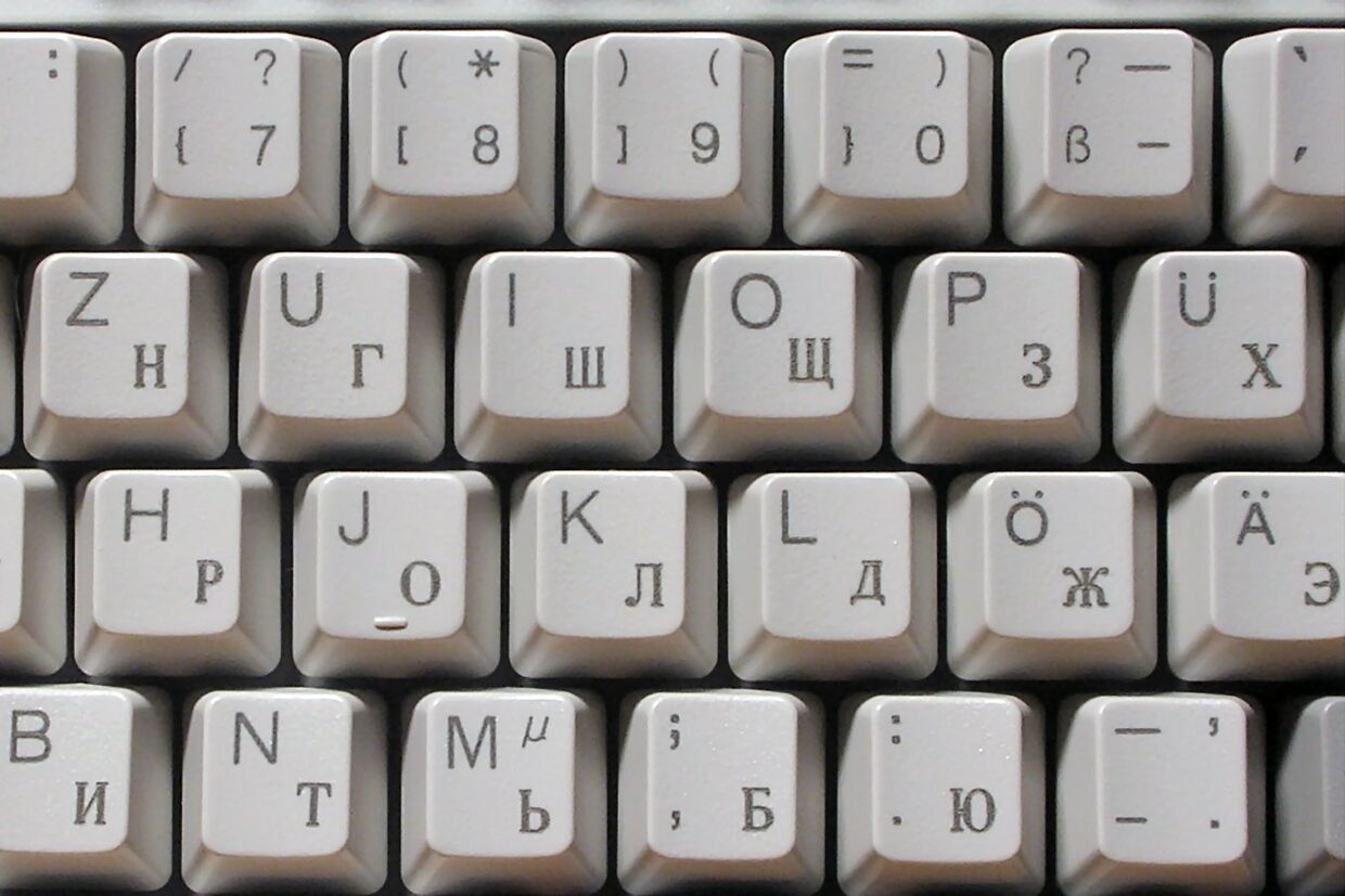 Раскладка клавиатуры