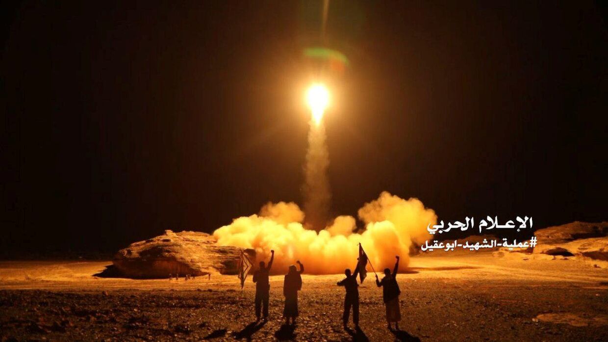 Хуситы запустили баллистическую ракету, нацеленную на Саудовскую Аравию