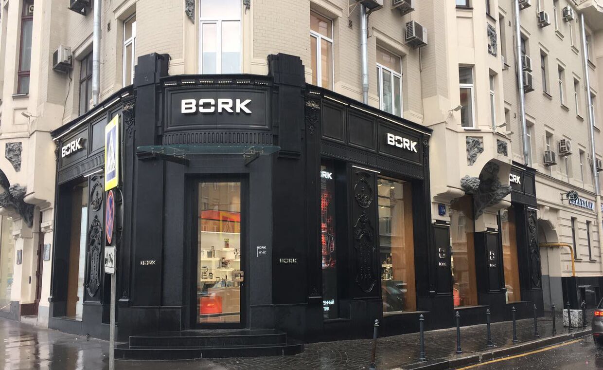 Фасад магазина Bork в Москве