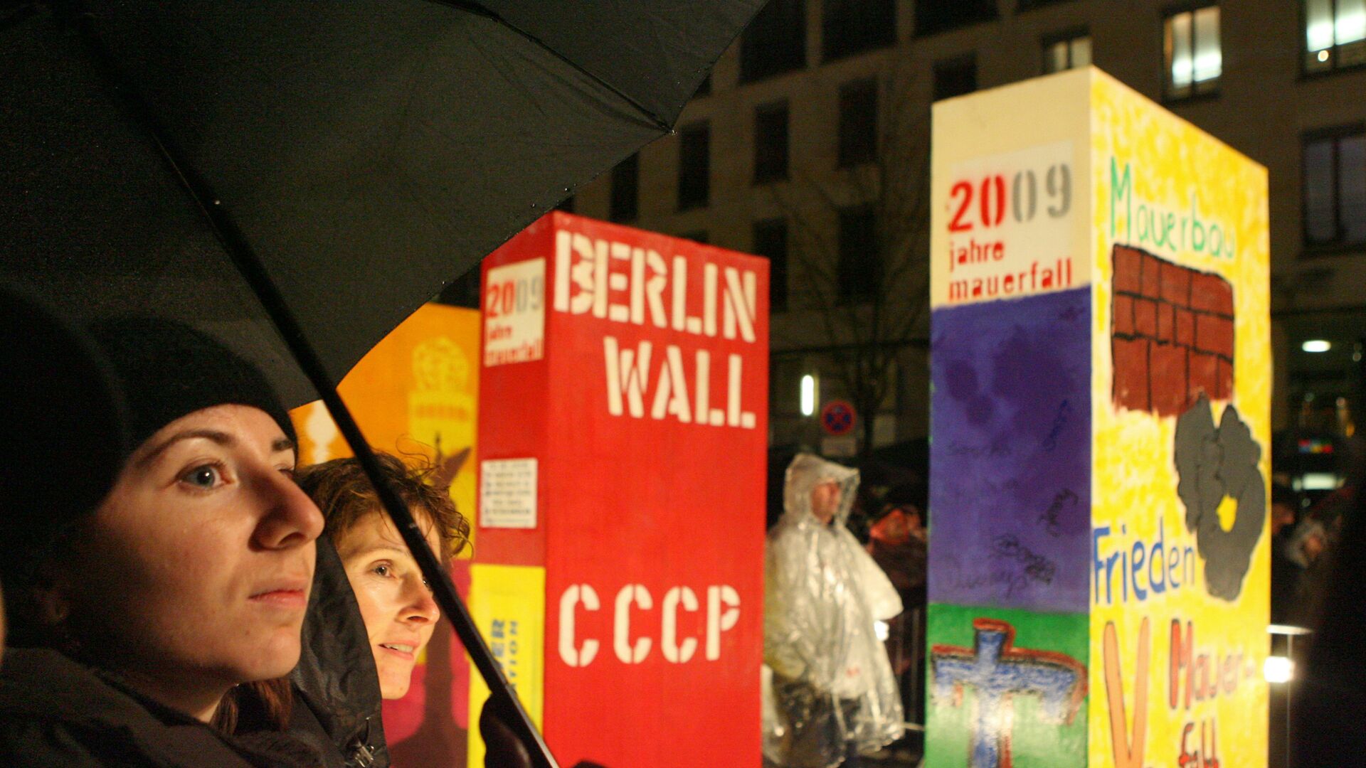 Празднование 20-летия падения Берлинской стены в Германии - ИноСМИ, 1920, 27.10.2019