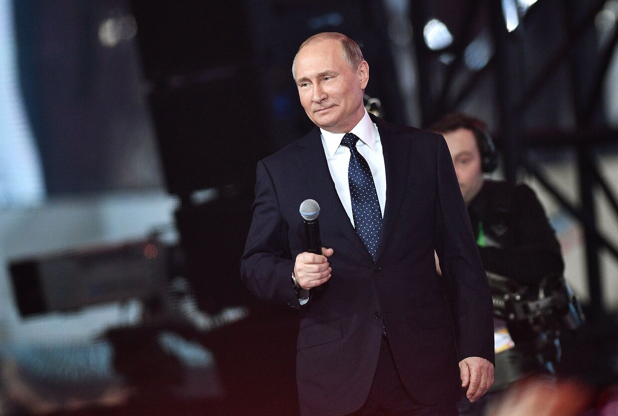 Президент РФ В. Путин принял участие в работе форума Россия – страна возможностей