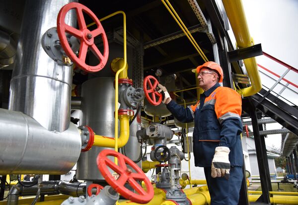 Газодобывающее предприятие компании «Укргаздобыча» во Львовской области Газодобывающее предприятие компании «Укргаздобыча» во Львовской области