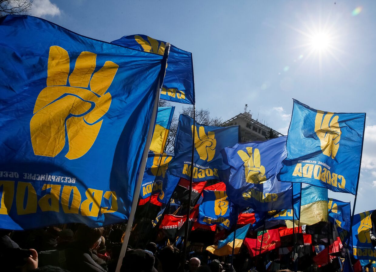 Марш против олигархов в Киеве