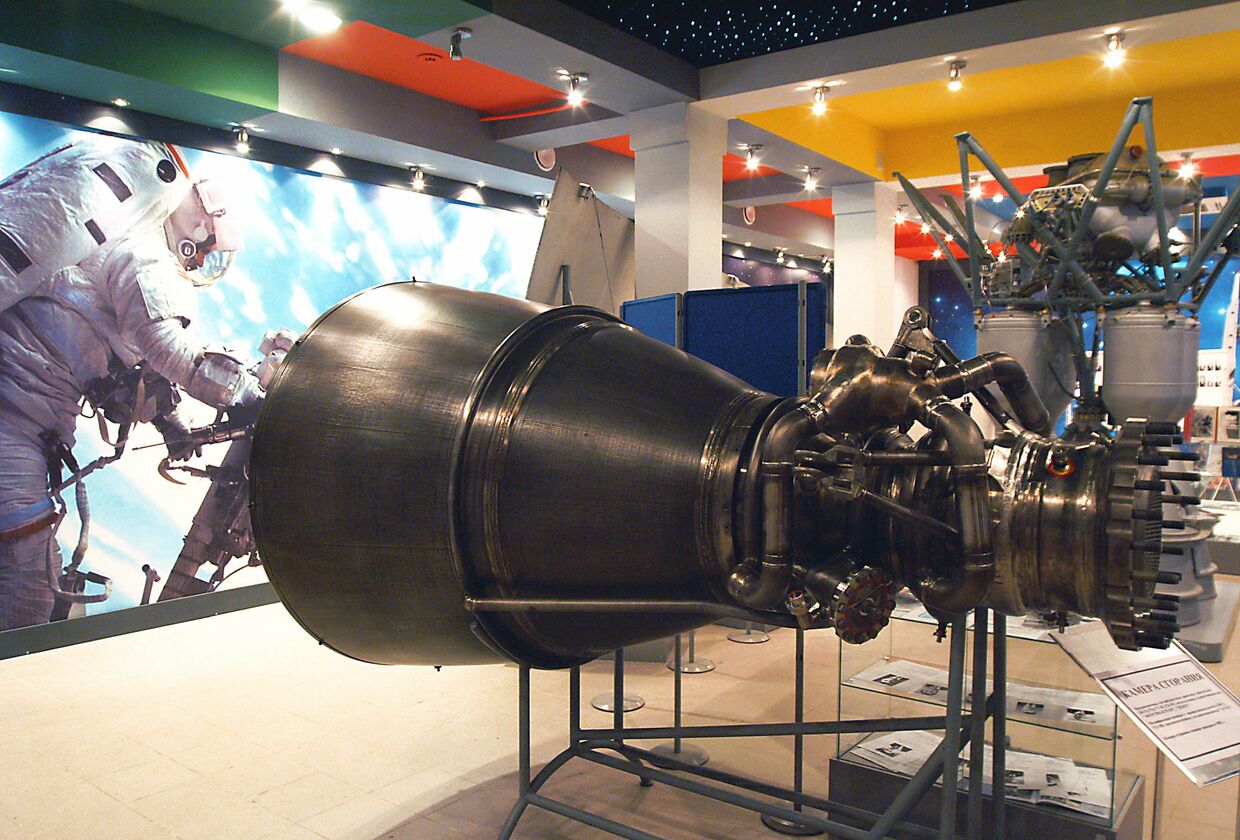 Камера сгорания. Предназначена для жидкостных двигателей (ЖРД) РД-171 М, РД - 171 М, РД -191, используемых вдвигателях РД 180, предназначенных для американских ракетоносителей Атлас