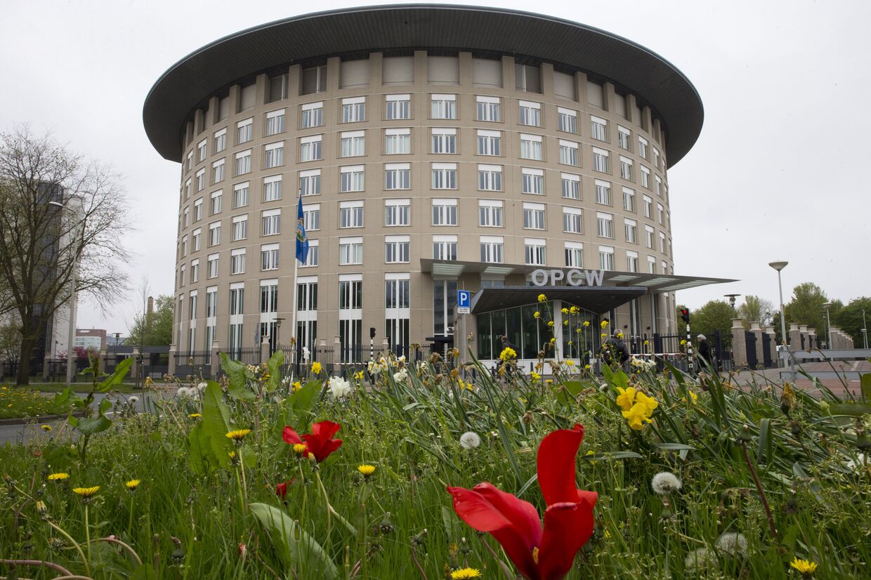 Штаб-квартира Организации по запрещению химического оружия в Гааге, Нидерланды