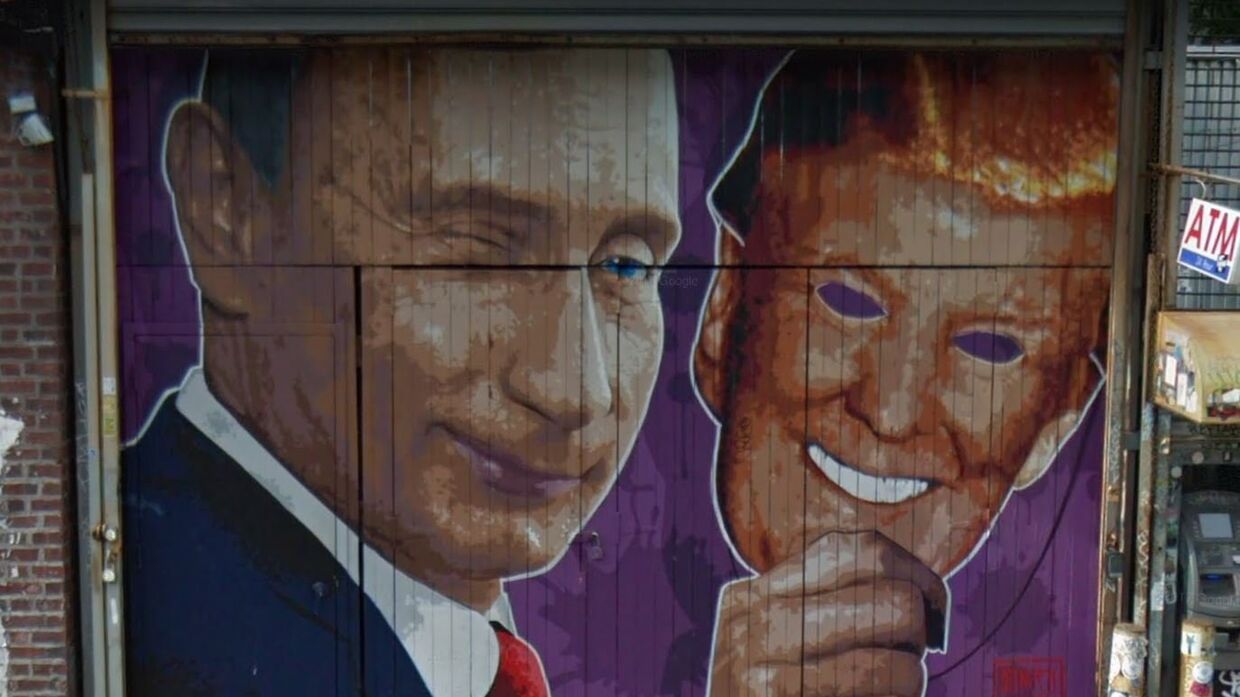 Граффити в Бруклине, Нью-Йорк: Путин снимает маску Трампа