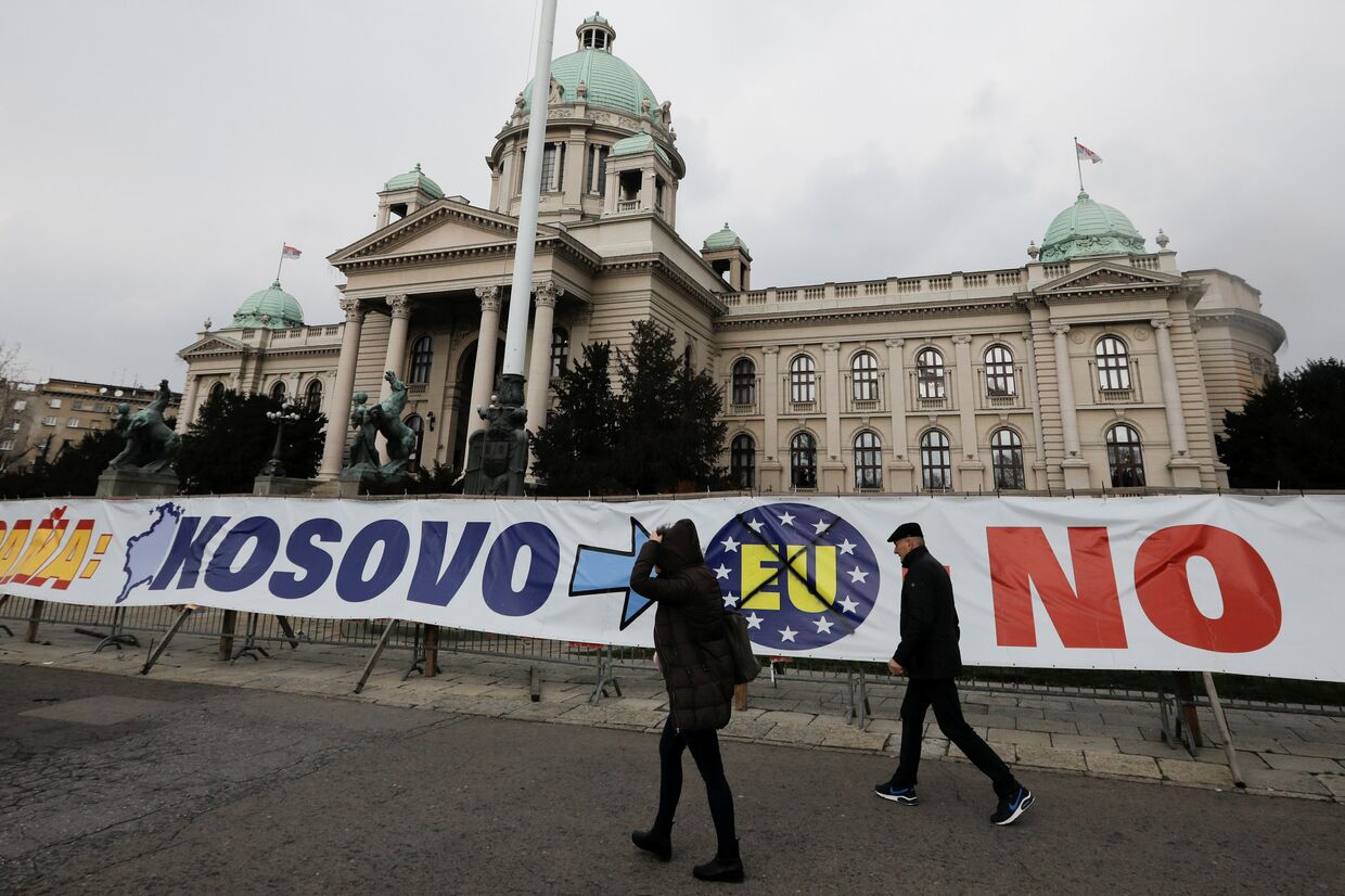 Плакат против вступления Косово в ЕС