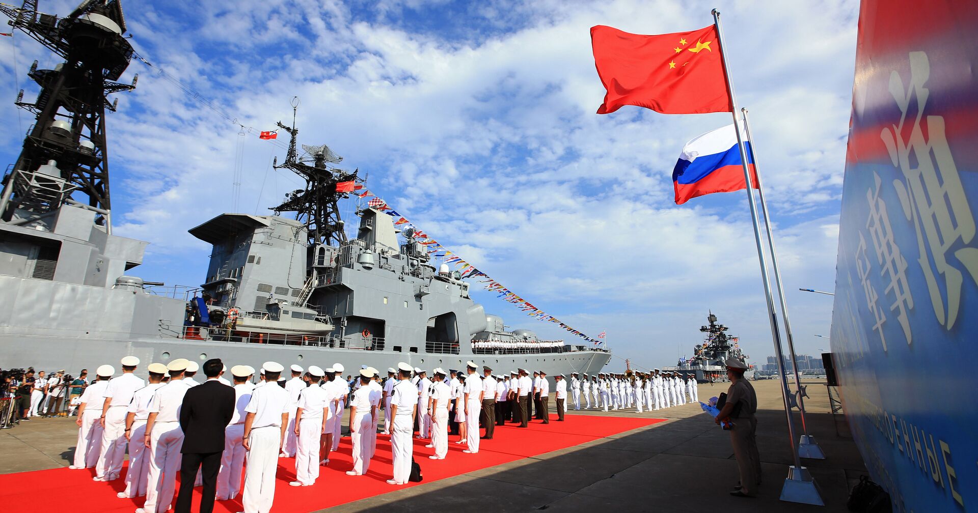 Российско-китайские учения Морское взаимодействие-2016 - ИноСМИ, 1920, 23.10.2021